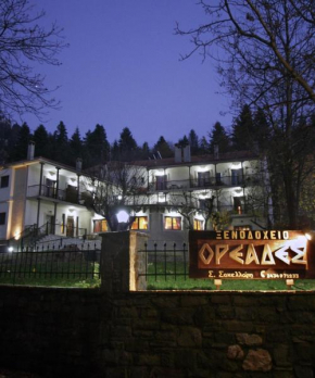 Отель Hotel Oreades, Элати